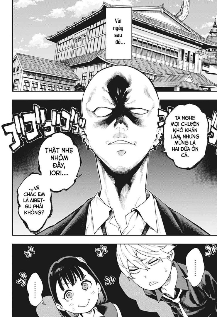 Honomieru Shounen - Page 4