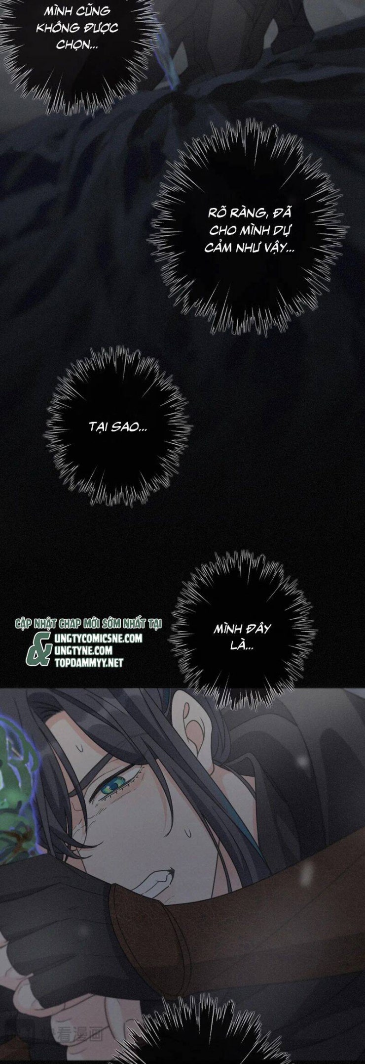 Khốn Thú Chi Nhiễm - Page 44