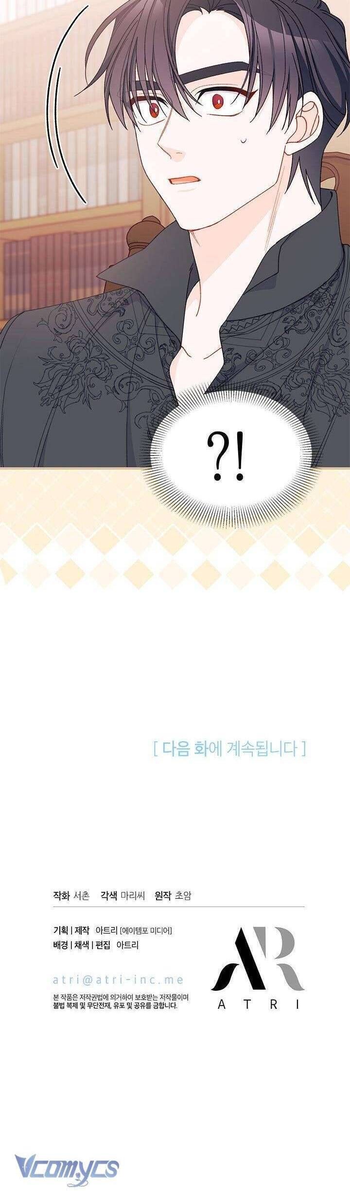 Tôi Đã Có Chồng Sau Khi Nhặt Được Nam Chính - Page 47