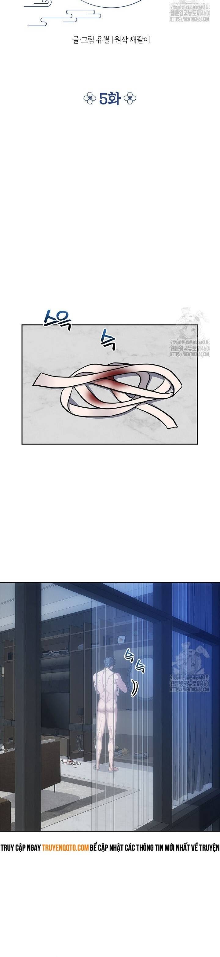 Kẻ Săn Đêm - Page 10