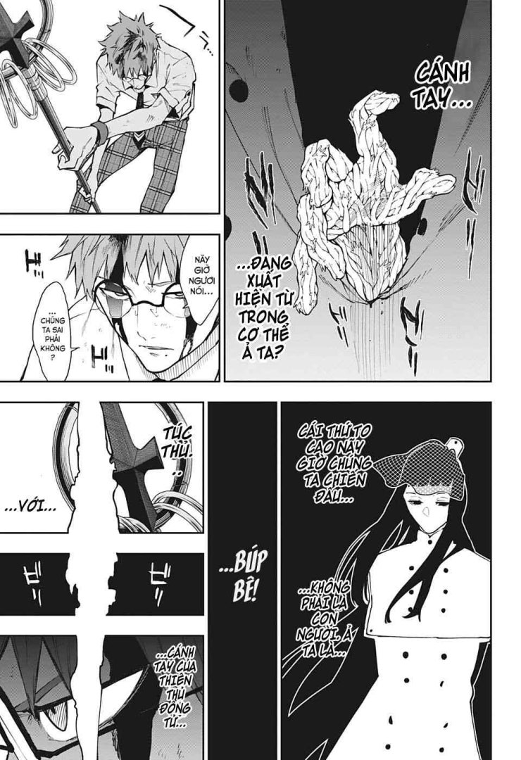 Honomieru Shounen - Page 17