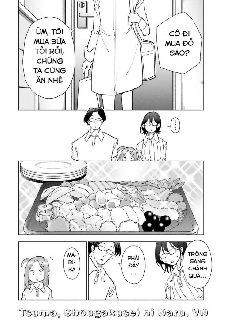 Tsuma, Shougakusei Ni Naru. - Page 13