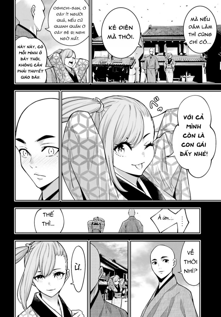 Majo Taisen - The War of Greedy Witches - Page 521