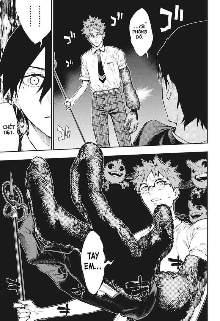 Honomieru Shounen - Page 17