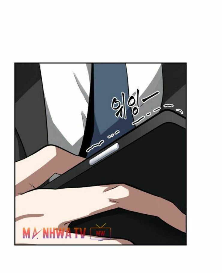 Toàn trí độc giả - Omniscient Reader - Page 84