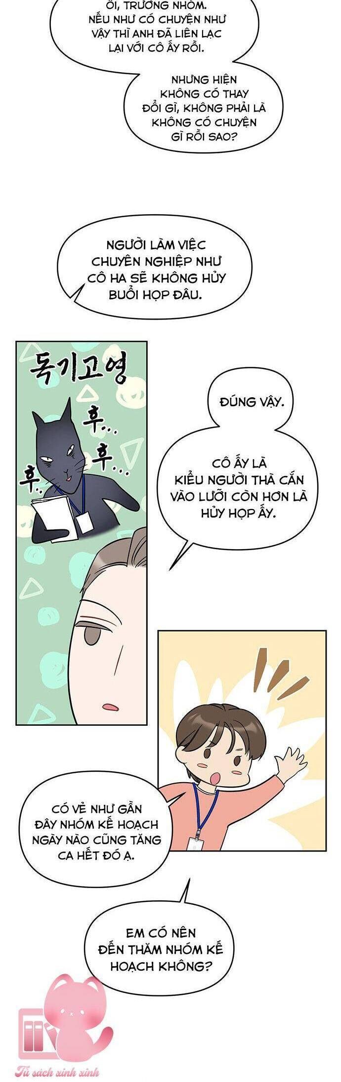 Vận Xui Chốn Công Sở - Page 25