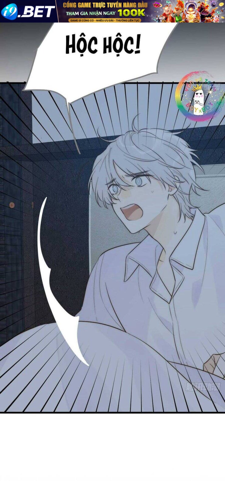 Chỉ Riêng Đuôi Là Không Được!!! - Page 5