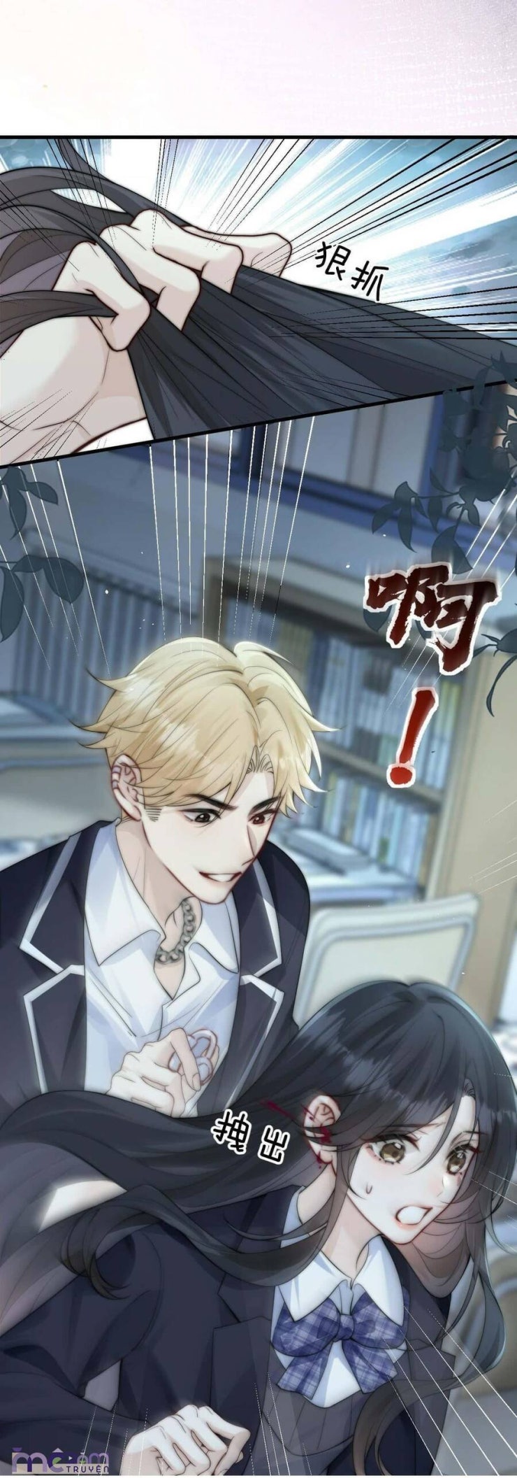 Em Nghe Thấy Chứ ? - Page 23