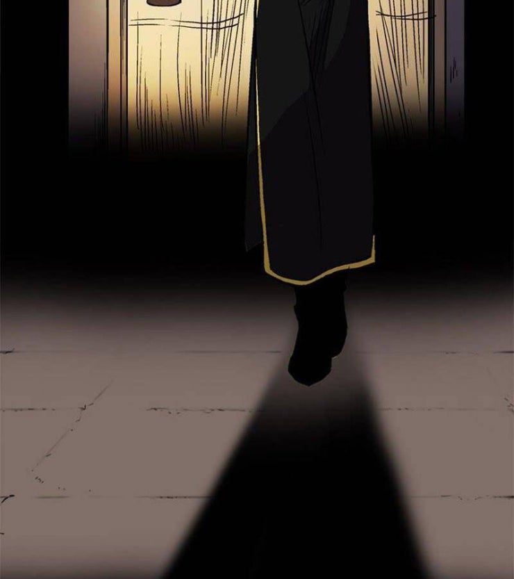 Cửa Hàng Vô Danh - Page 7