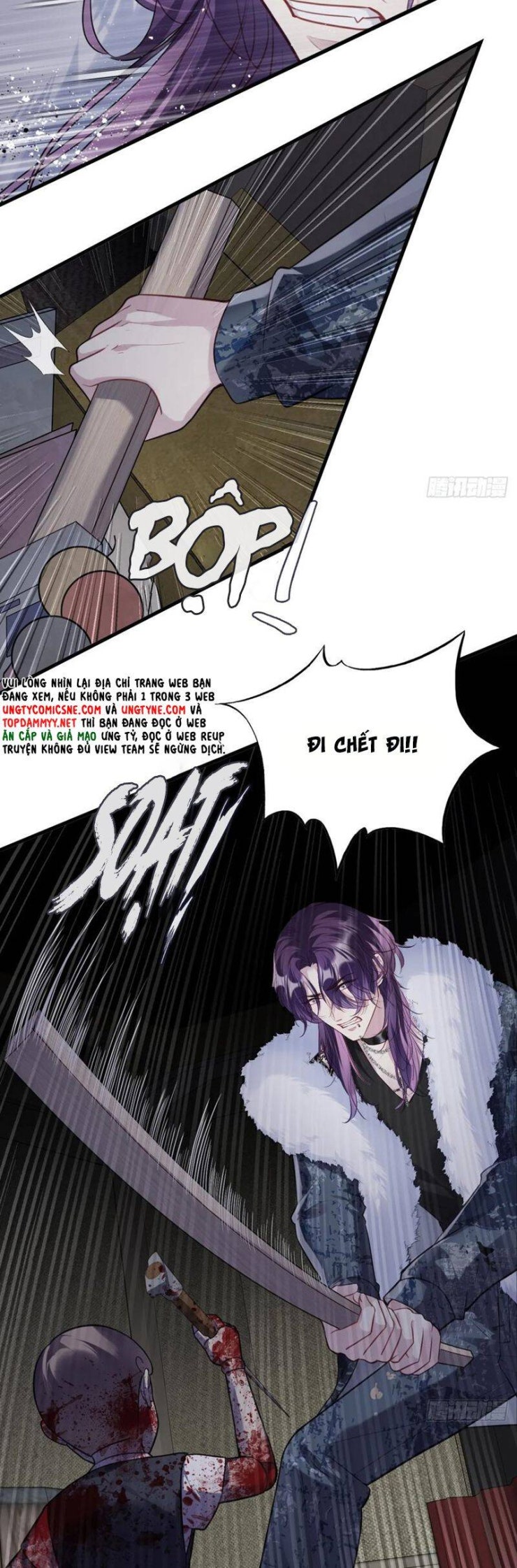 Anh Ấy Chưa Từng Rơi Xuống - Page 21