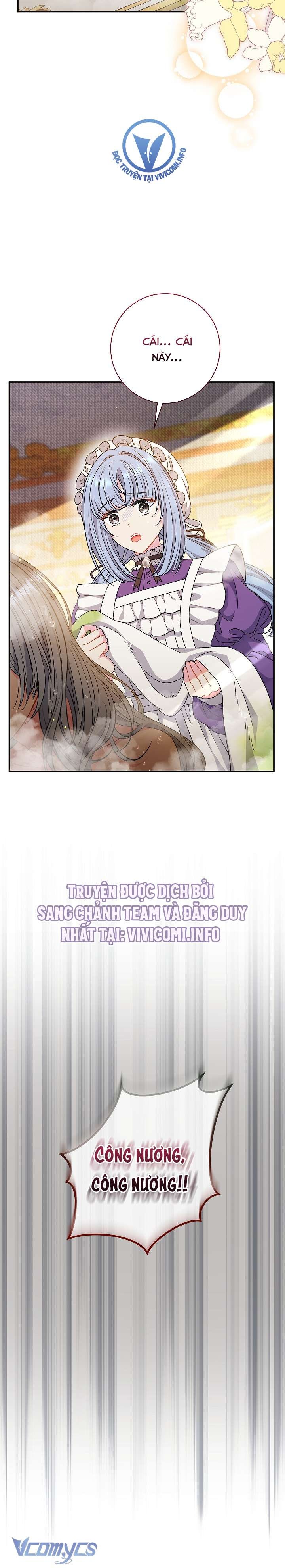 Majo Taisen - The War of Greedy Witches - Page 245