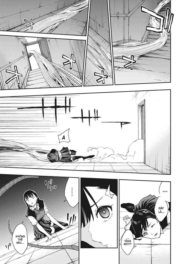 Honomieru Shounen - Page 15