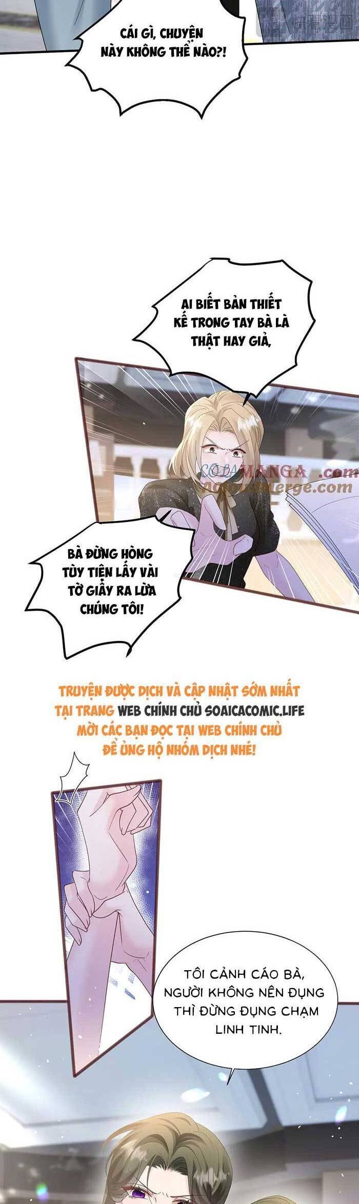 Cô Em Gái Cưng Bất Đắc Dĩ Của Đại Lão - Page 16