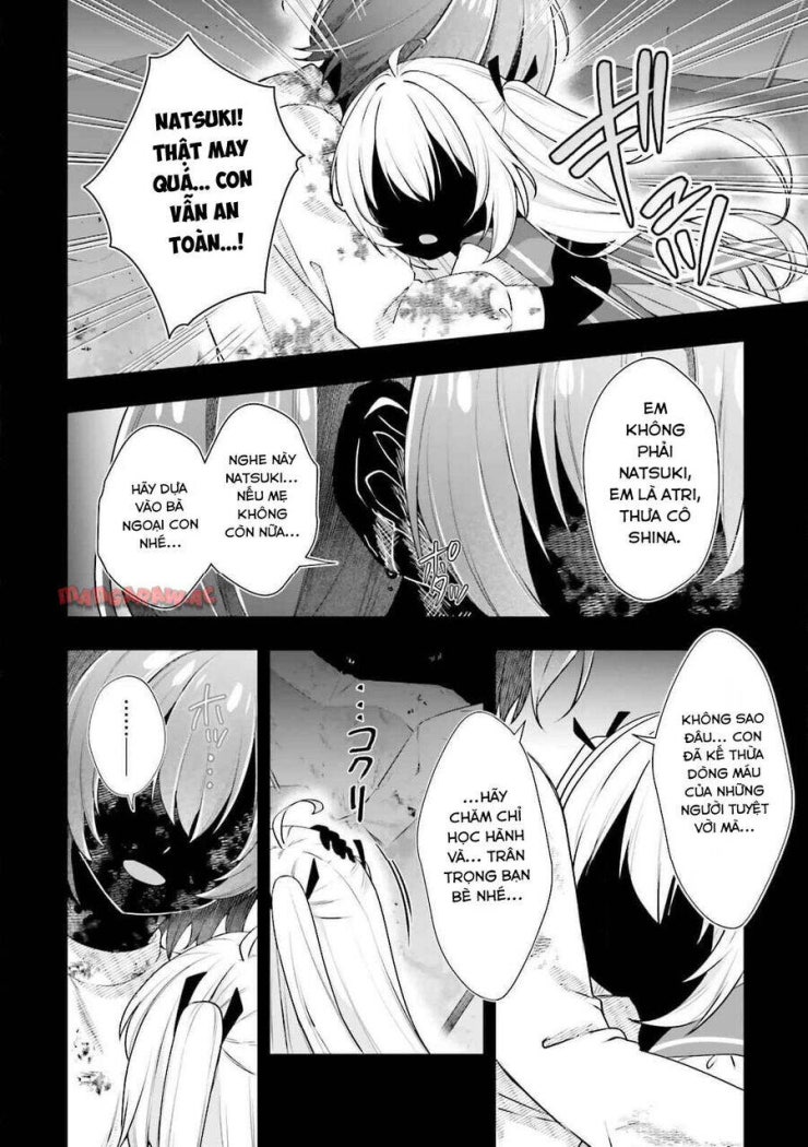 ATRI -My Dear Moments - Page 13