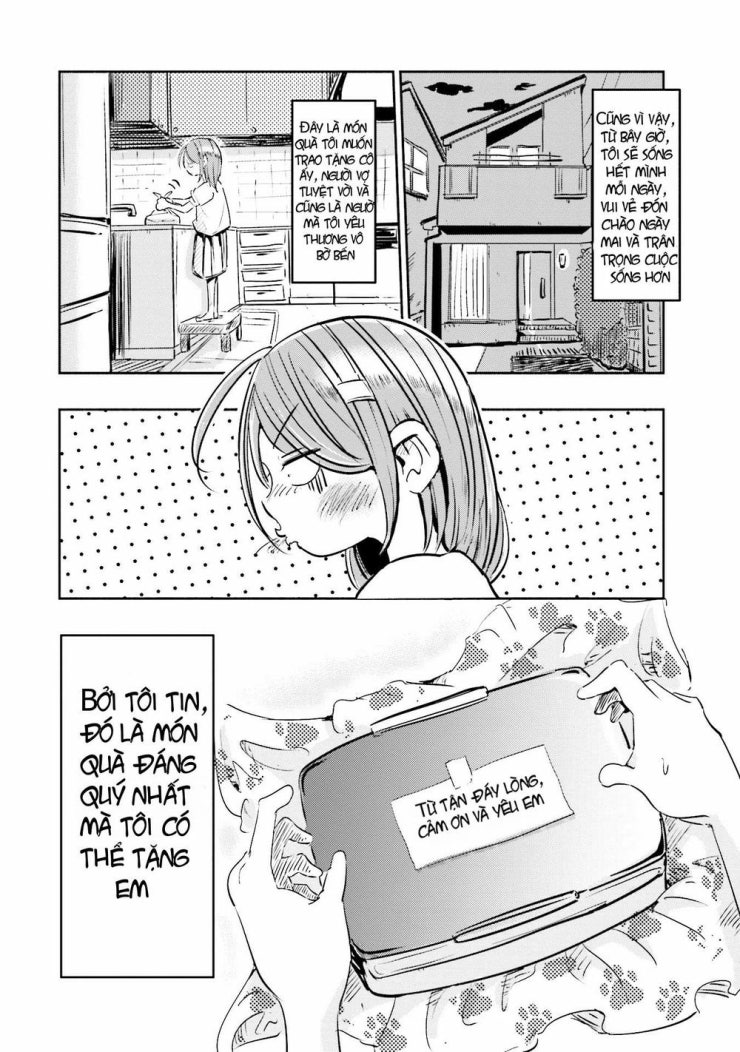 Tsuma, Shougakusei Ni Naru. - Page 28