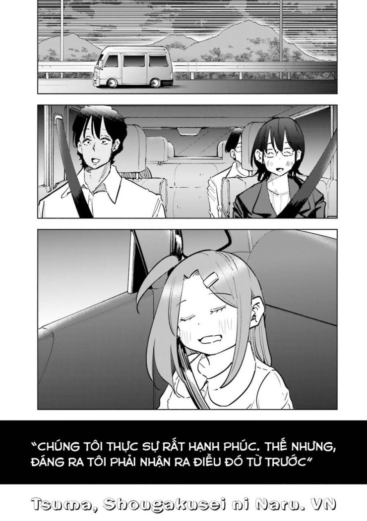 Tsuma, Shougakusei Ni Naru. - Page 19