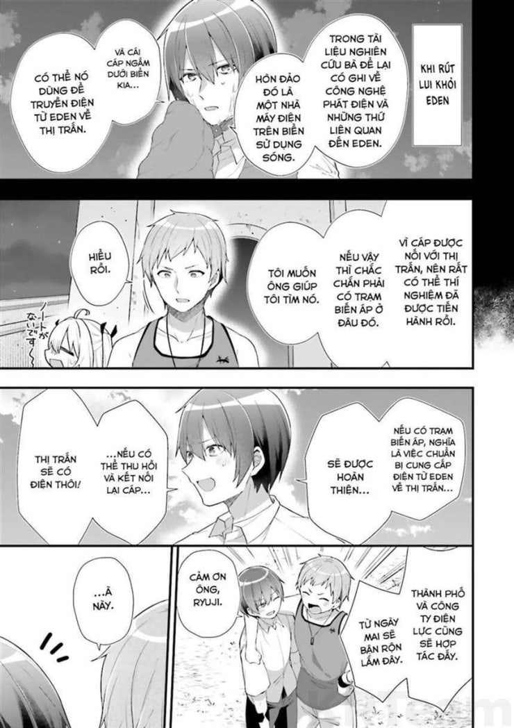 ATRI -My Dear Moments - Page 6