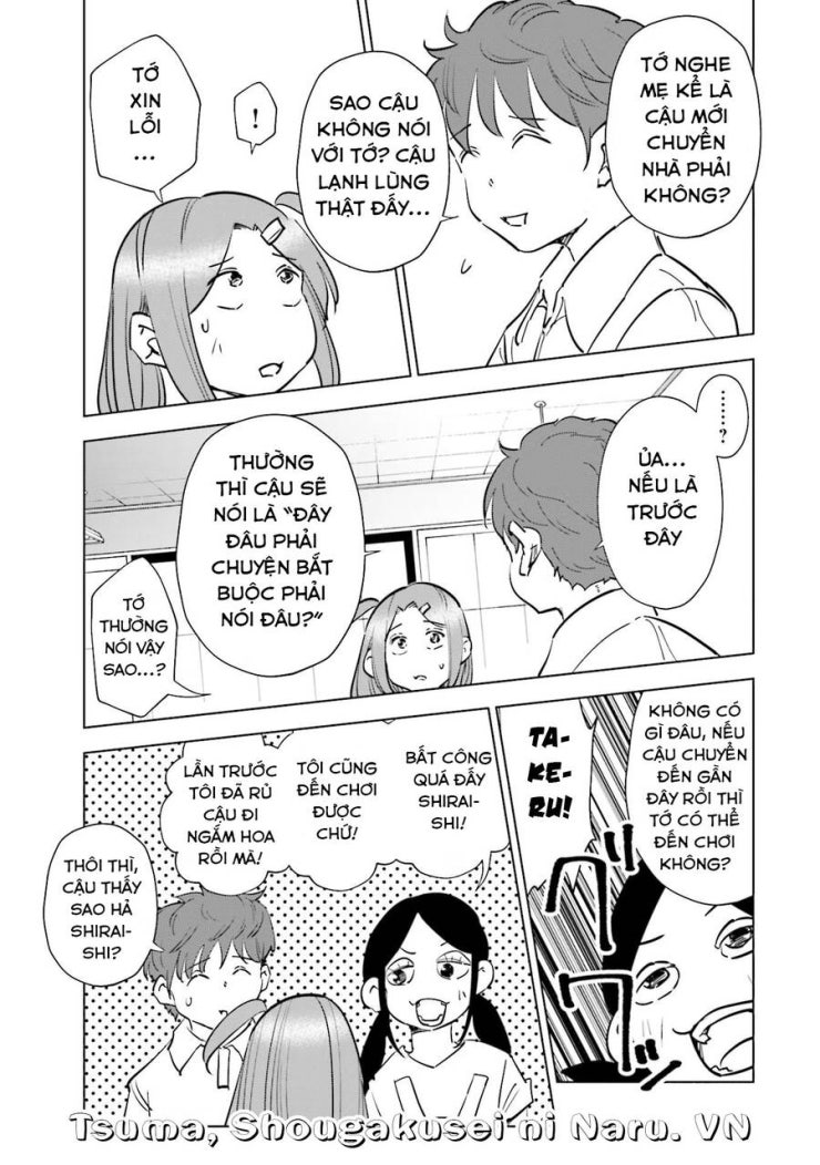 Tsuma, Shougakusei Ni Naru. - Page 11