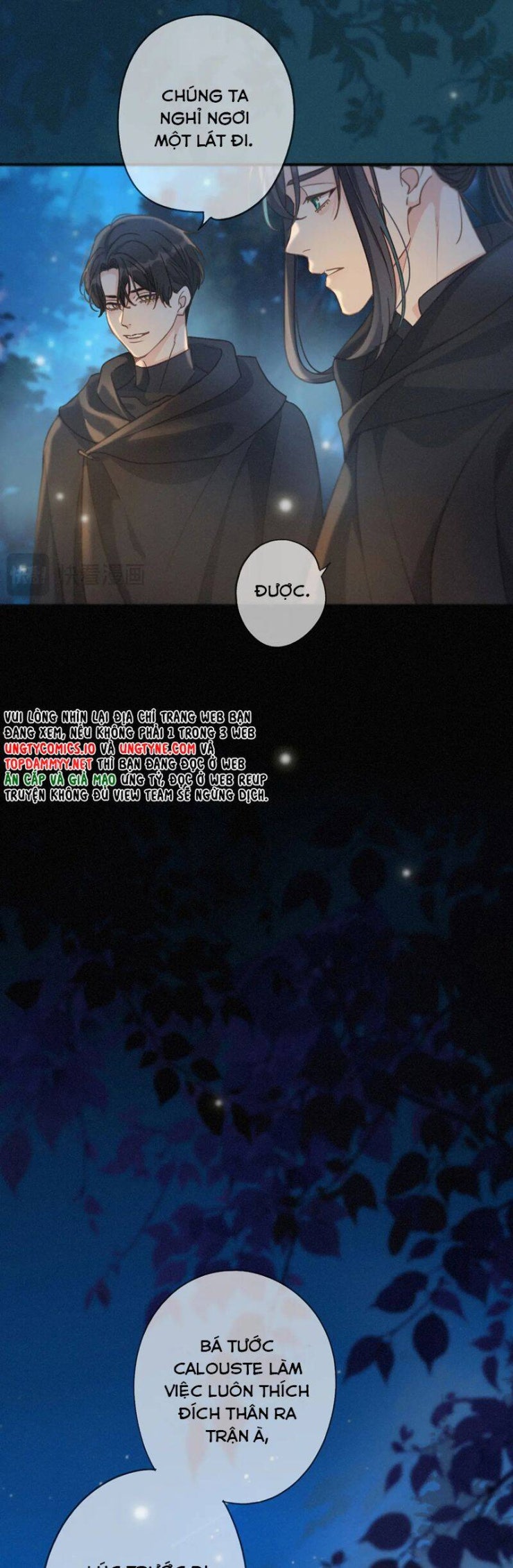 Khốn Thú Chi Nhiễm - Page 16