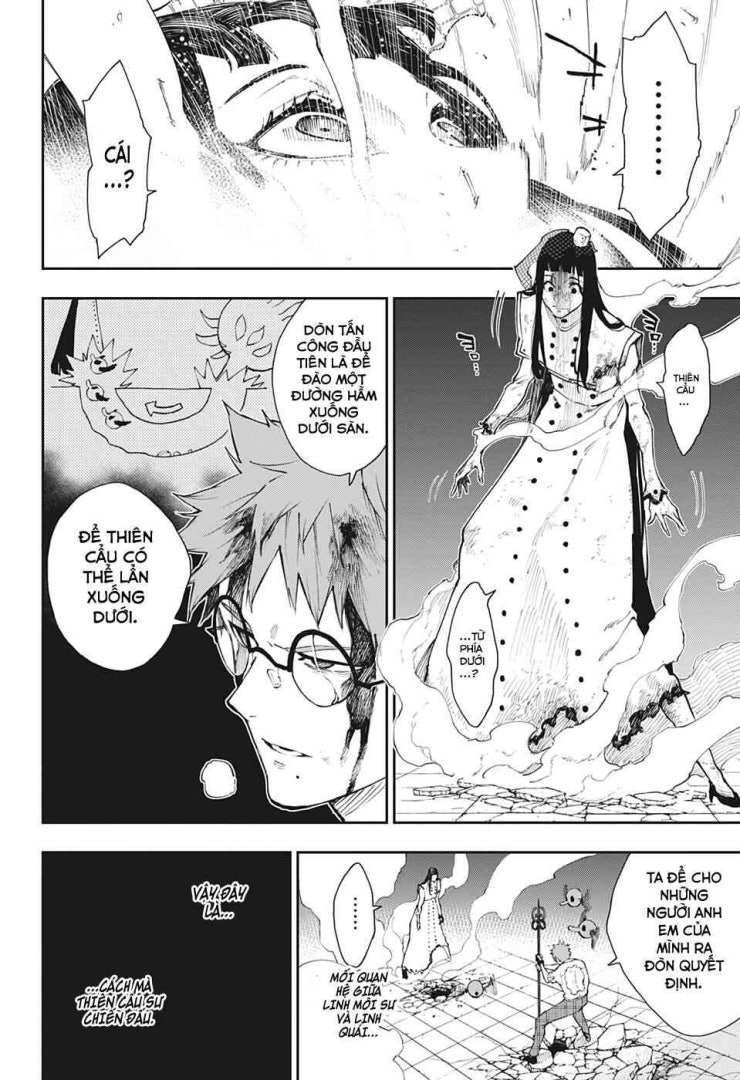 Honomieru Shounen - Page 14