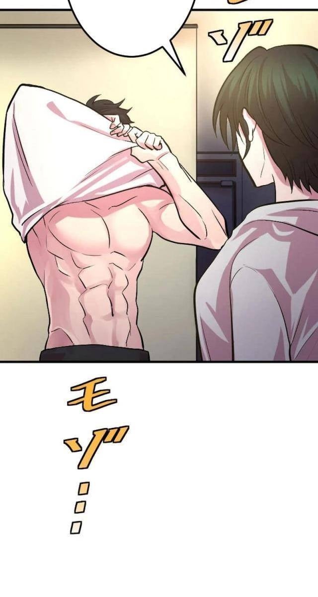 Nhà Hiền Triết Đã Nghỉ Hưu Thay Đổi Cuộc Đời Bằng Kỹ Năng UR - Page 89