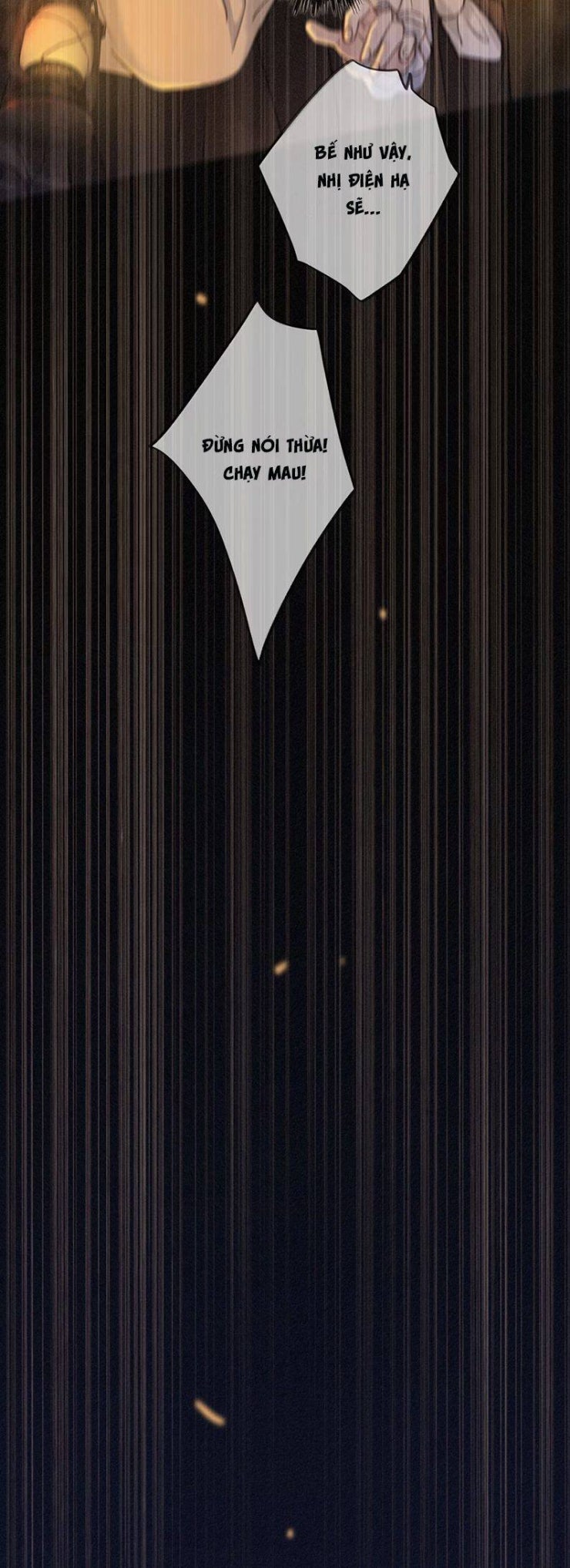 Khốn Thú Chi Nhiễm - Page 28