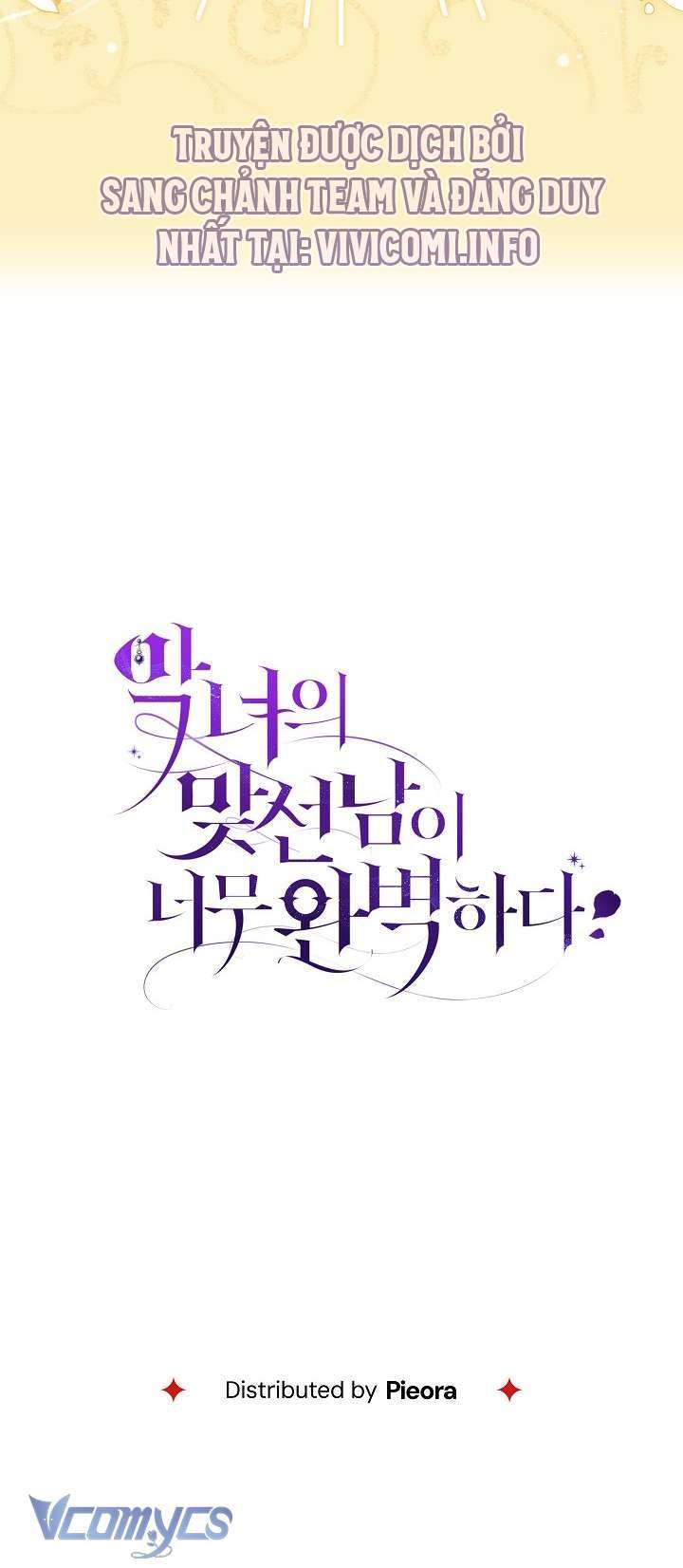 Majo Taisen - The War of Greedy Witches - Page 464