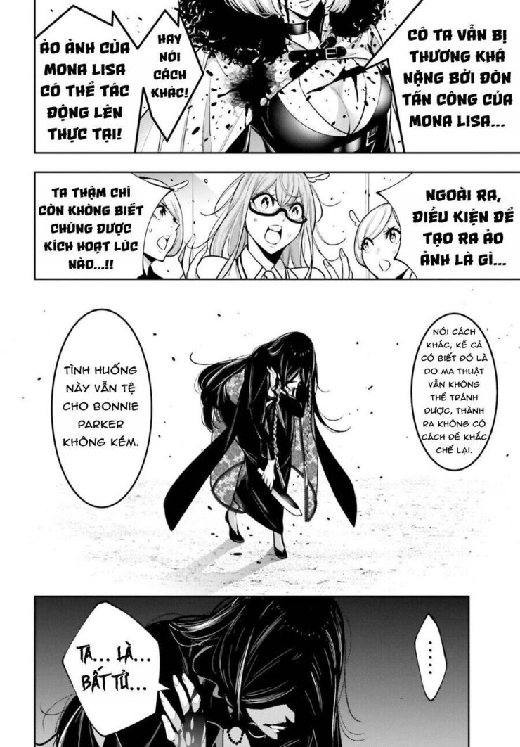 Majo Taisen - The War of Greedy Witches - Page 13