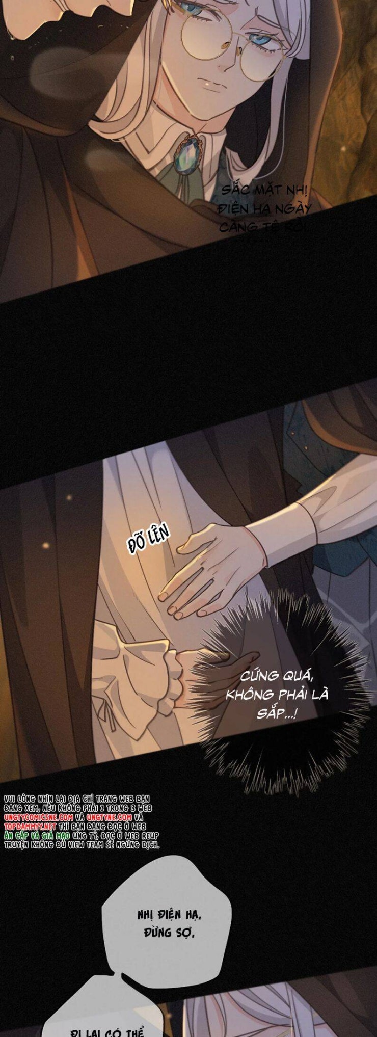 Khốn Thú Chi Nhiễm - Page 25