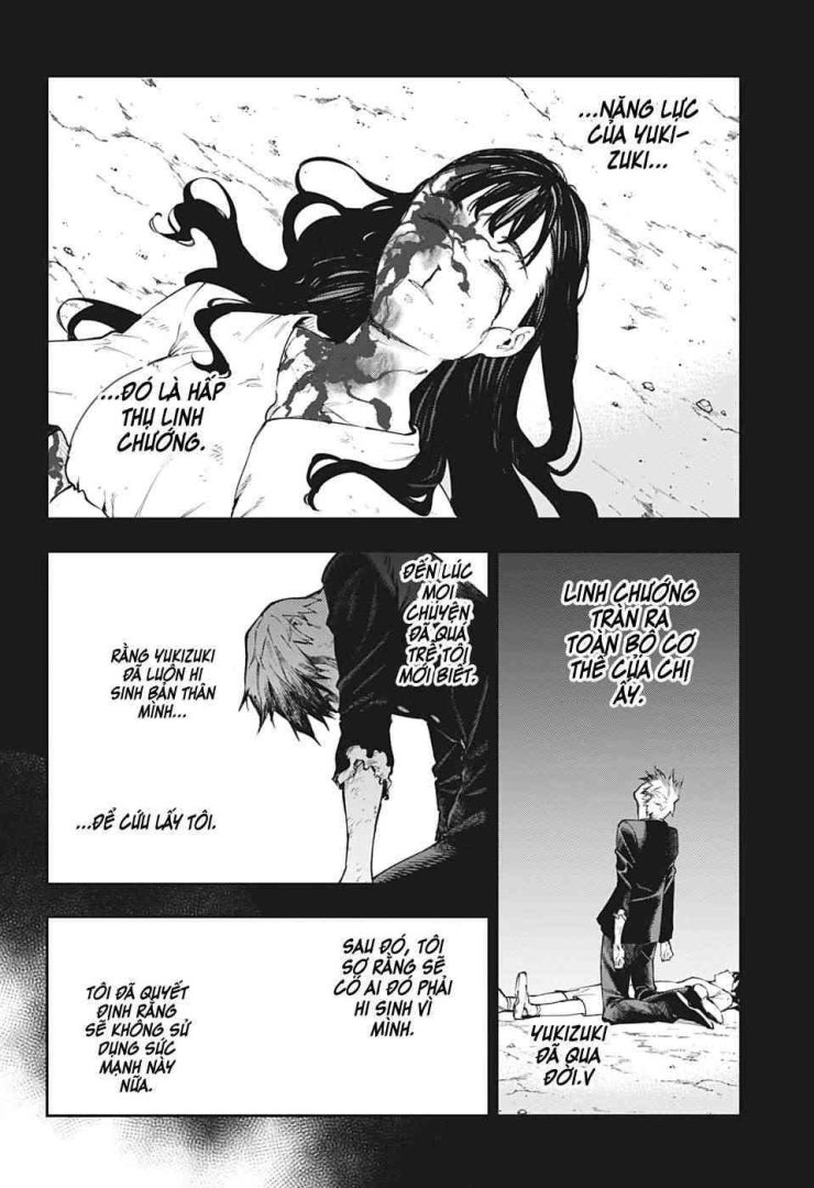 Honomieru Shounen - Page 19