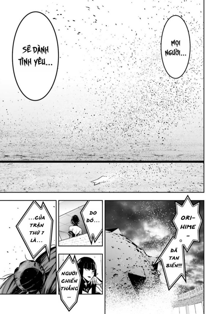 Majo Taisen - The War of Greedy Witches - Page 38