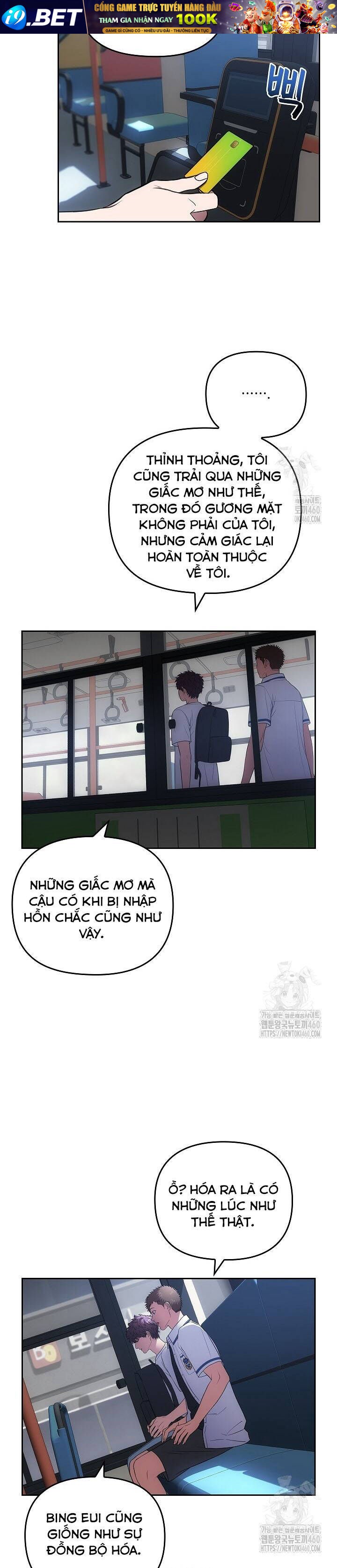 Kẻ Săn Đêm - Page 15