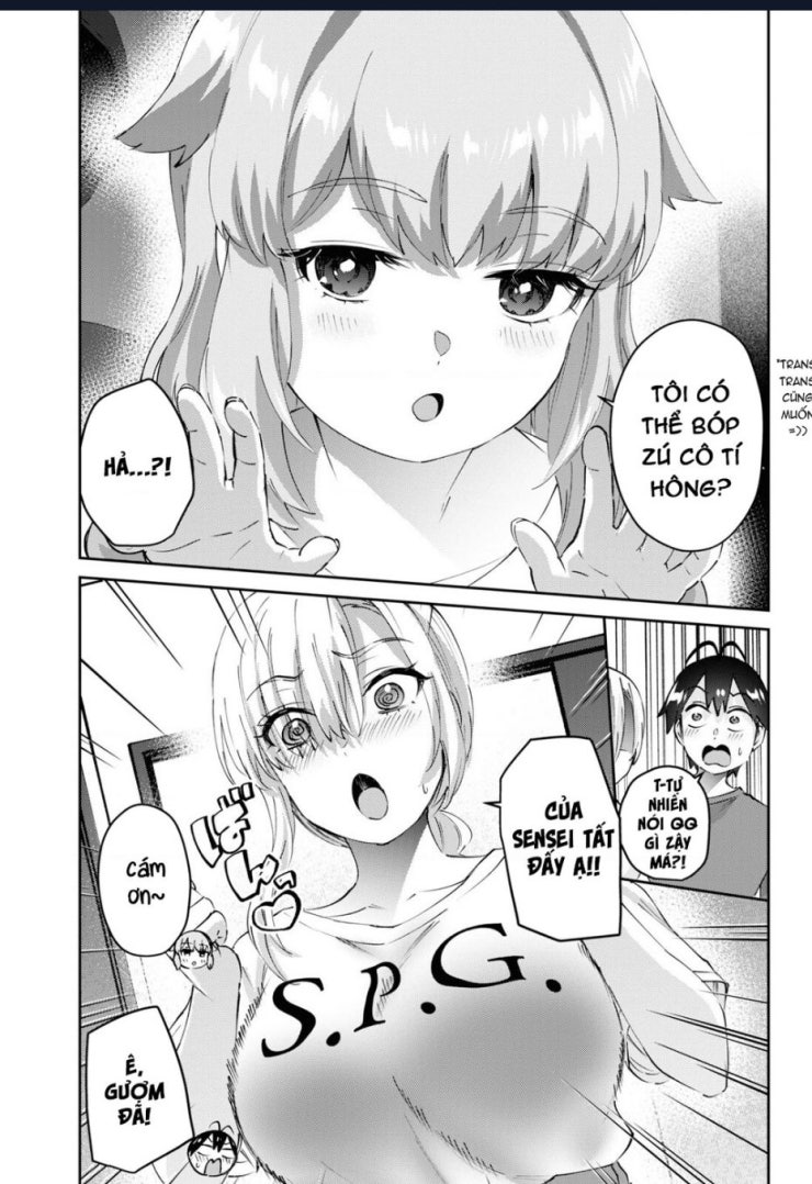 Lần đầu với Gal - Page 7