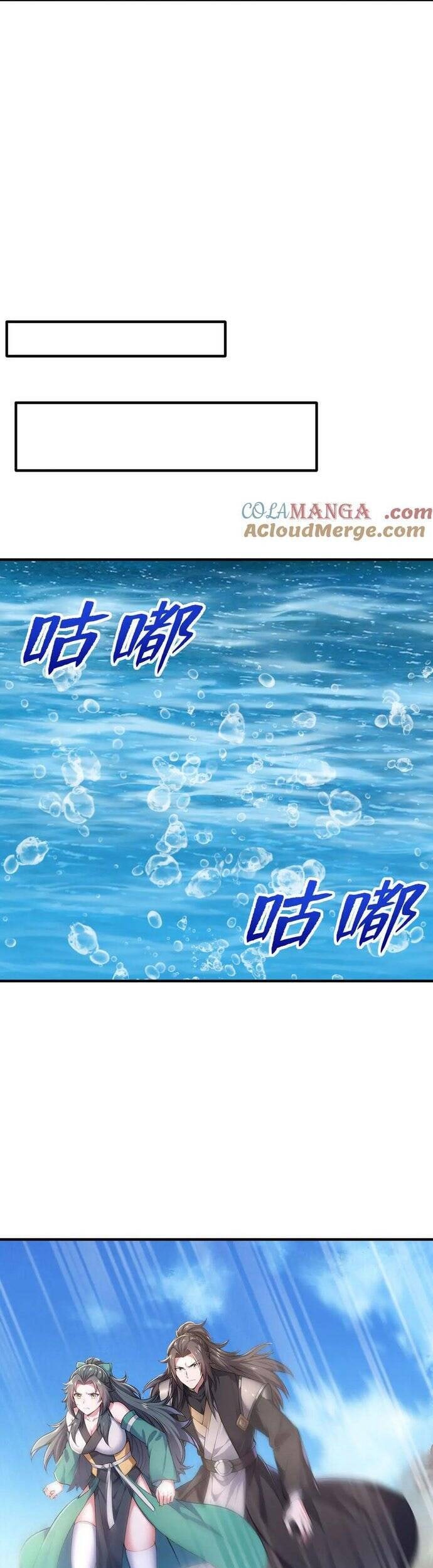 Đồ Đệ Thăng Cấp, Ta Nằm Không Cũng Mạnh - Page 19