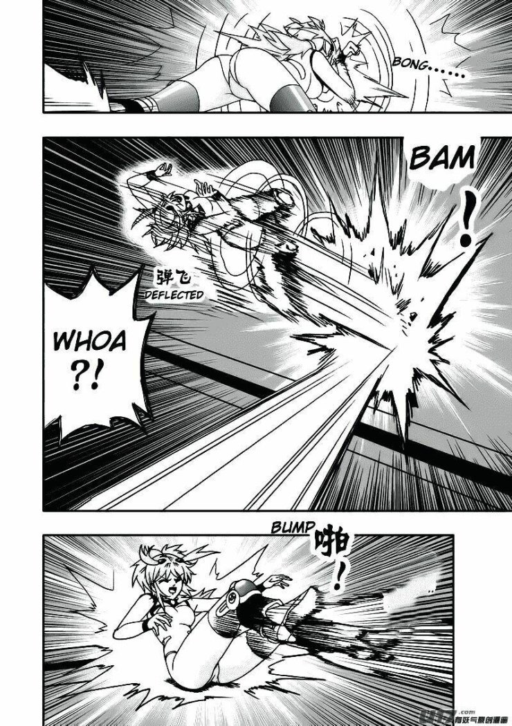 I The Female Robot - Page 10