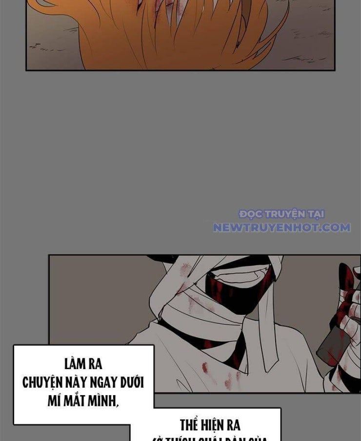 Cửa Hàng Vô Danh - Page 7