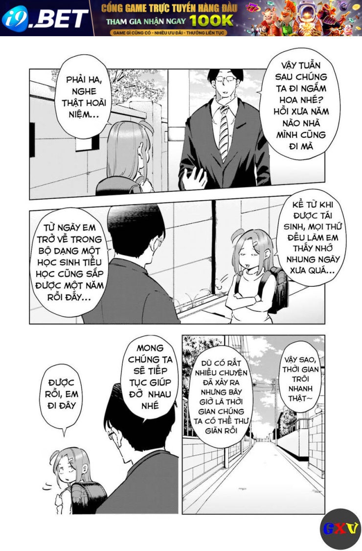 Tsuma, Shougakusei Ni Naru. - Page 19