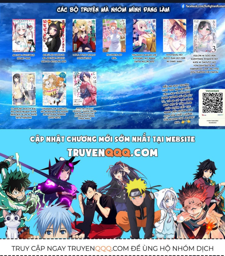 Lần đầu với Gal - Page 20