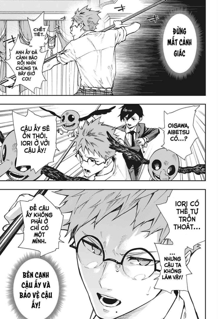 Honomieru Shounen - Page 7