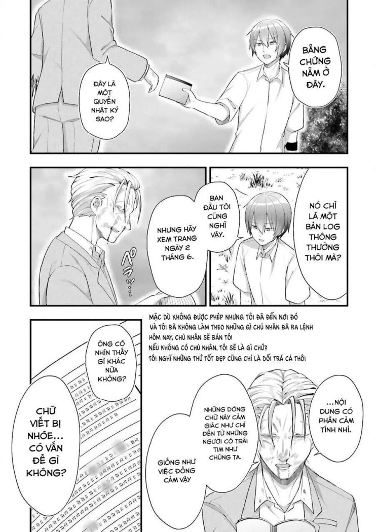 ATRI -My Dear Moments - Page 8