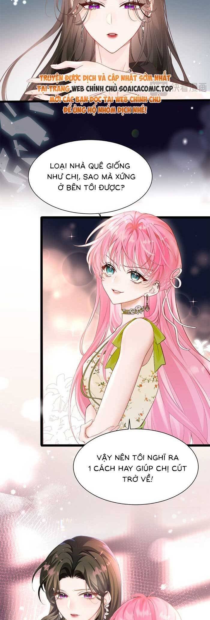 Cô Em Gái Cưng Bất Đắc Dĩ Của Đại Lão - Page 16