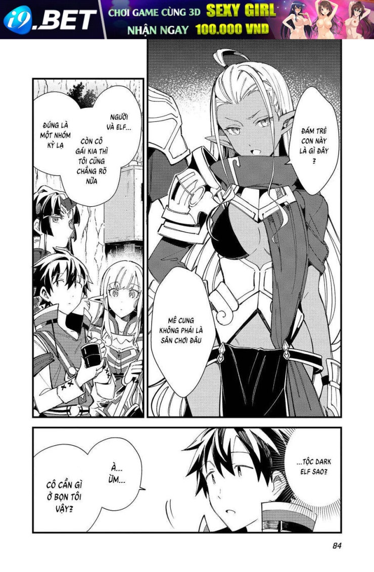 Nihon e Youkoso Elf-san - Page 24