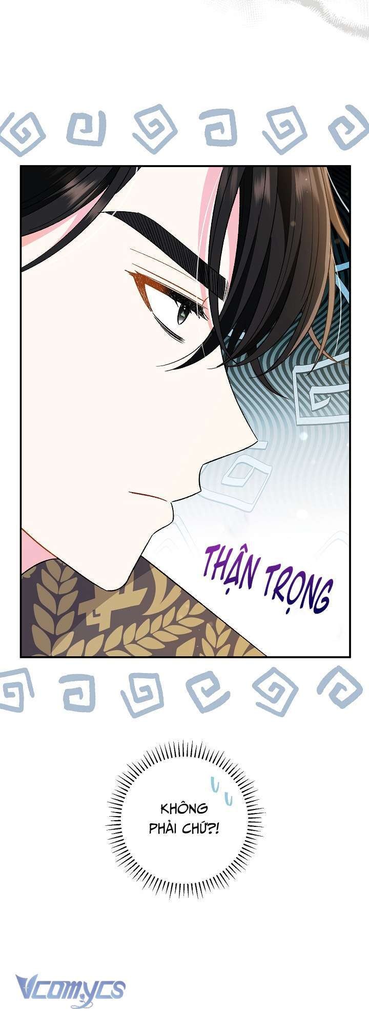 Majo Taisen - The War of Greedy Witches - Page 458