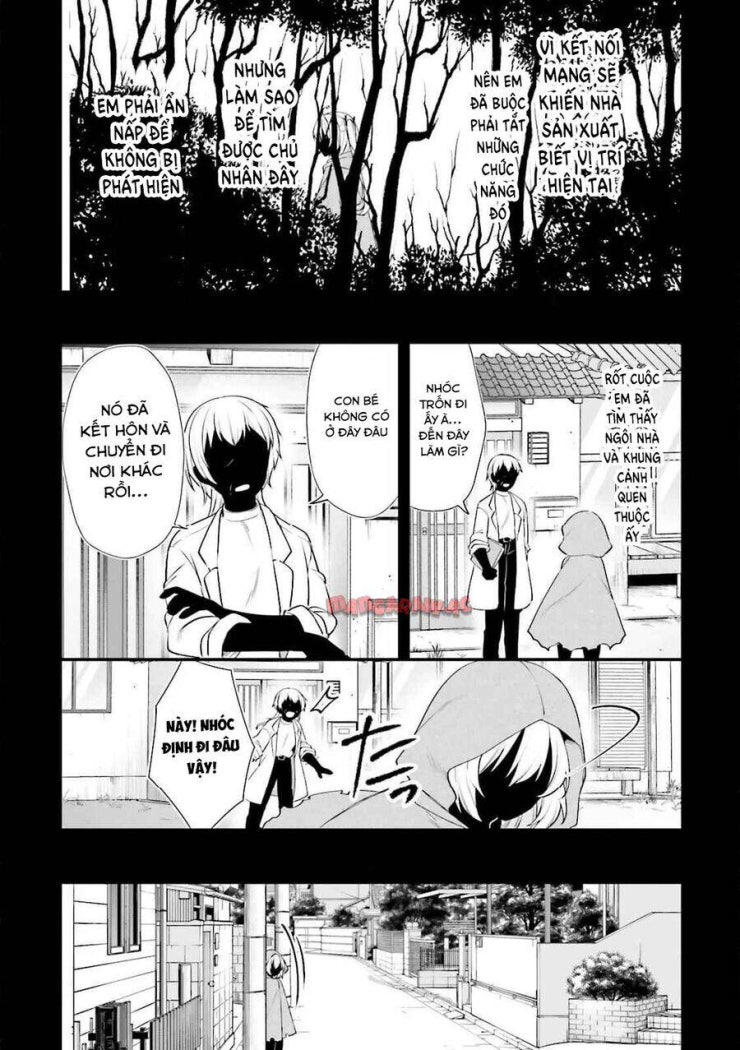 ATRI -My Dear Moments - Page 8