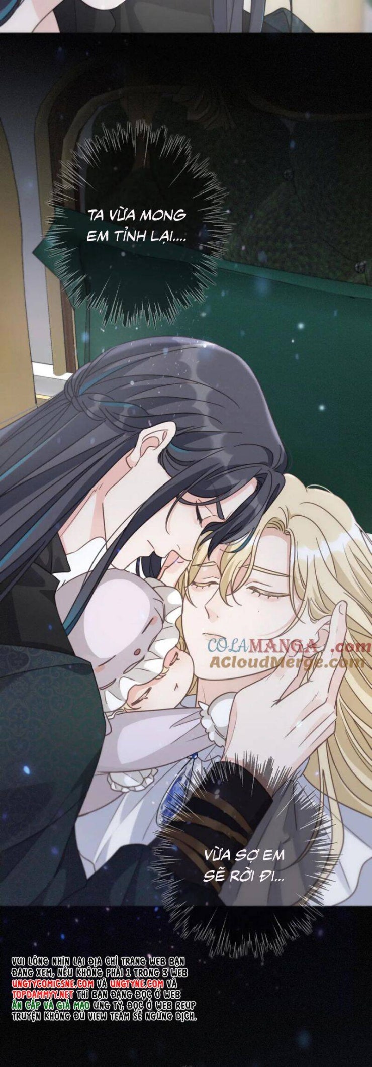 Khốn Thú Chi Nhiễm - Page 36