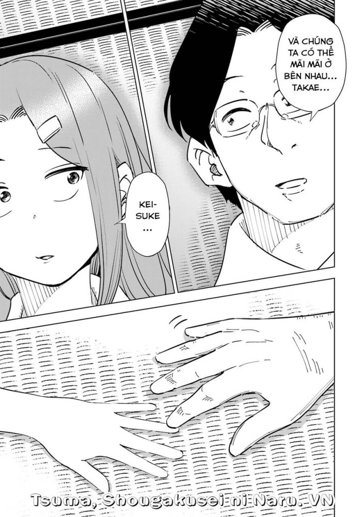 Tsuma, Shougakusei Ni Naru. - Page 13