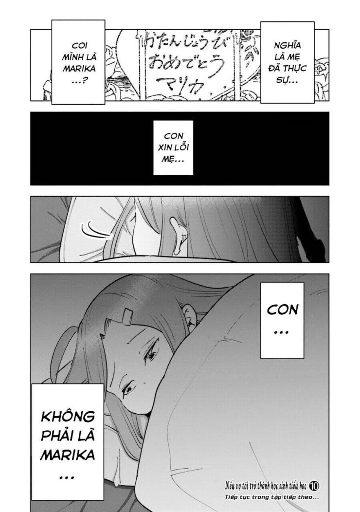 Tsuma, Shougakusei Ni Naru. - Page 21