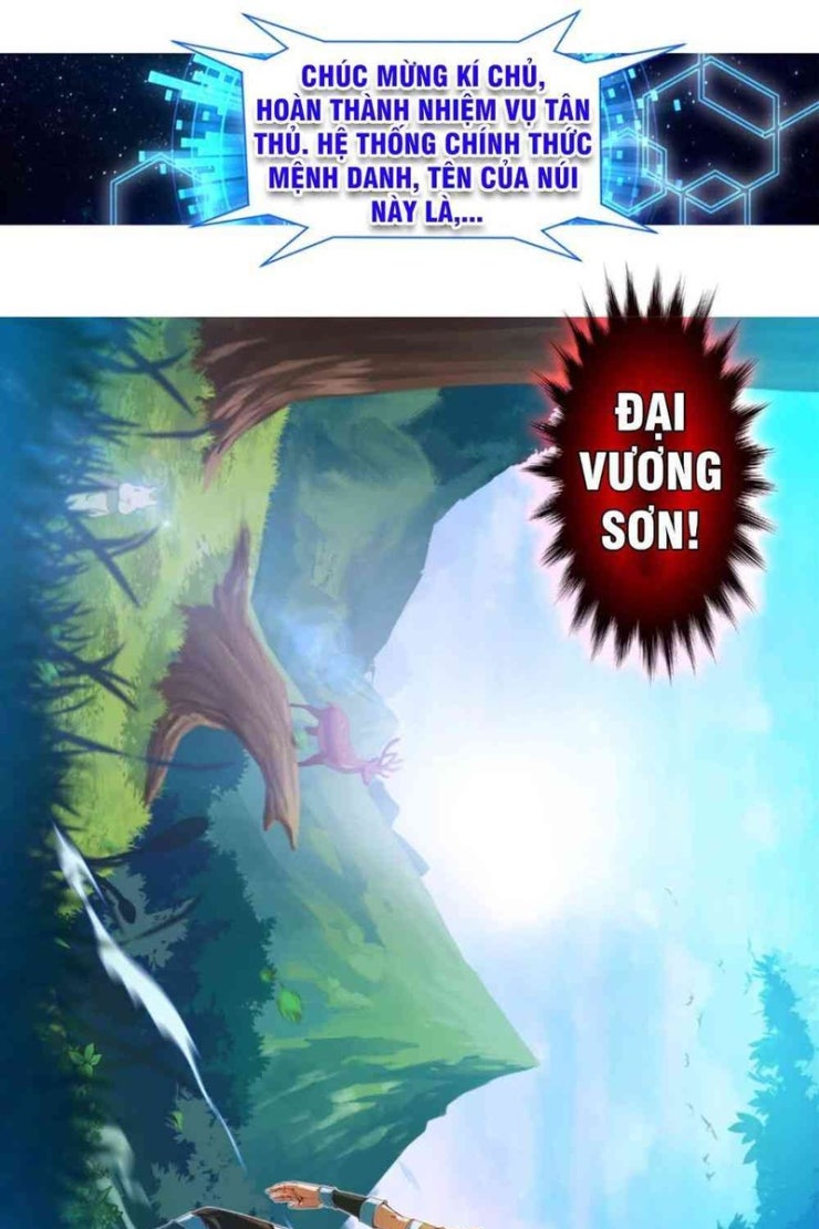 Chiếm Cái Đỉnh Núi Làm Đại Vương - Page 29