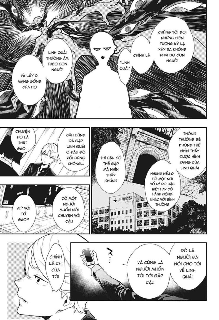 Honomieru Shounen - Page 15