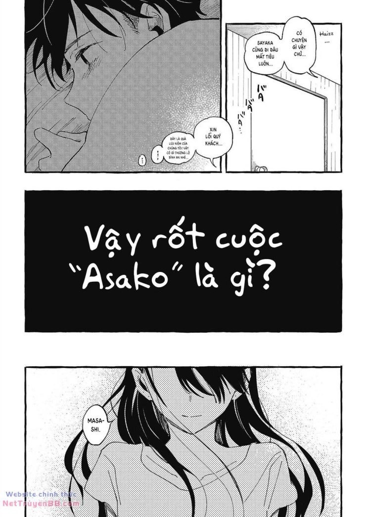 Asako - Page 17